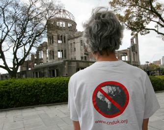 A-bomb Dome