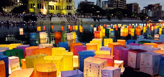 paper lanterns floating on water